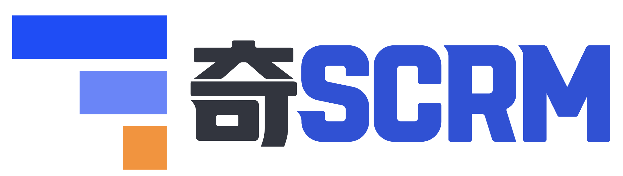 鲸奇SCRM