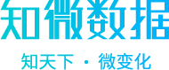 知微传播分析
