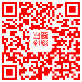 王斌给您对对联