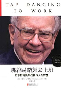 云海免费电子图书馆