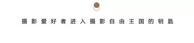 美国摄影教程(第12版) 堪比纽摄的经典摄影教程