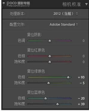 如何拍出好看的清新静物照 如何拍出好看的清新静物照