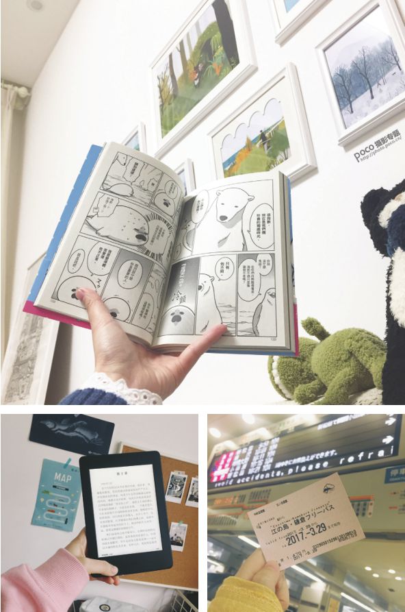 拍摄风光和静物手机摄影小秘籍