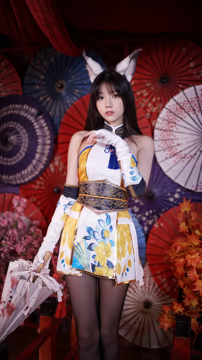 『胡桃』 ​​​