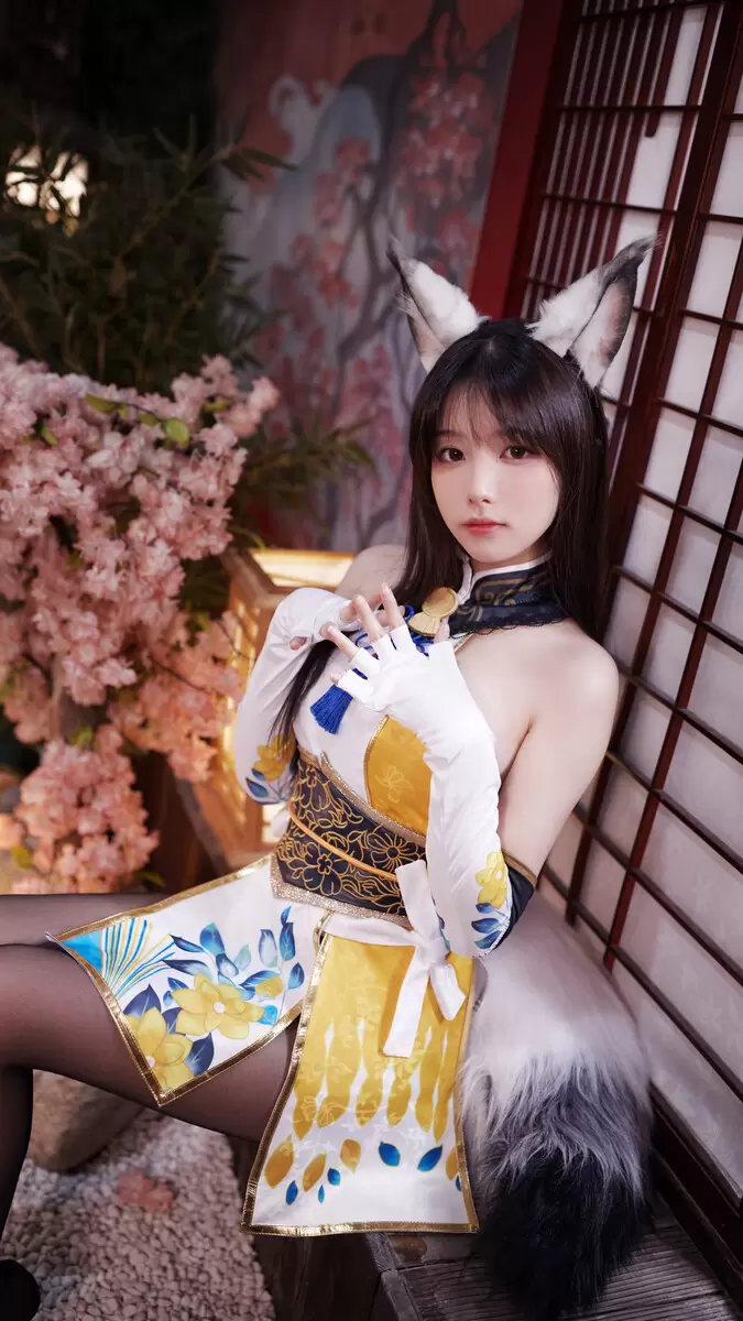 『胡桃』 ​​​