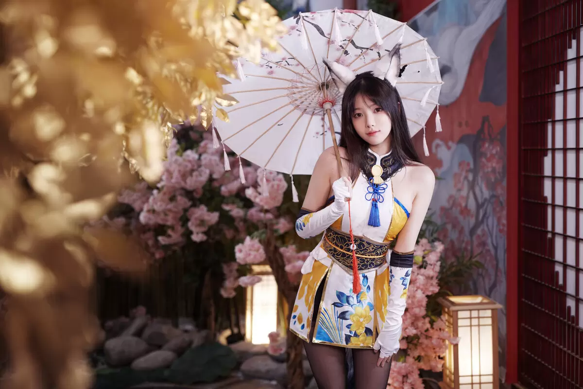 『胡桃』 ​​​