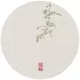 青简