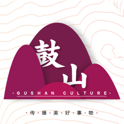 鼓山文化