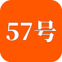 57号同学