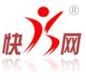 快网