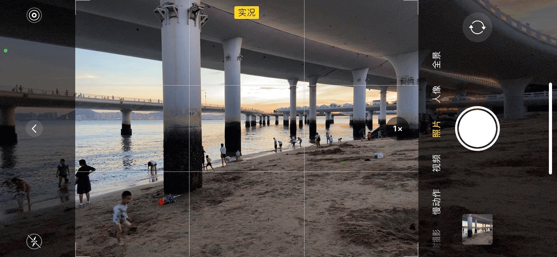 20230818090615291 拍摄前,我们需要做什么?