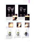 20230822132431144 商品摄影完全攻略