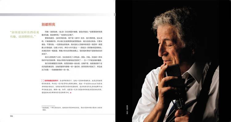 20230822134817673 瞬间的背后