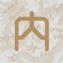 明清档案工作室