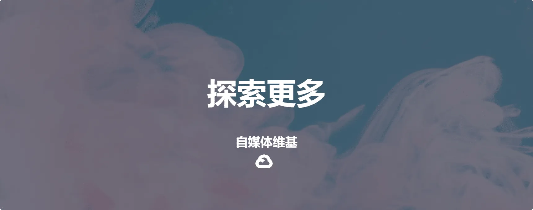 最靠谱好用的6个软件下载网站推荐,一定要看!