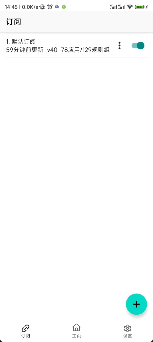 20230912153841455 吉克德