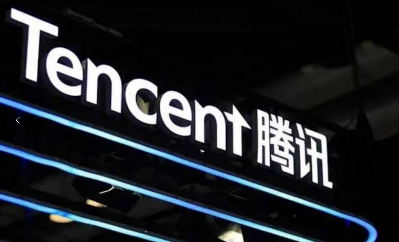 20230927083108910 Telegram、TON基金会宣布与腾讯达成合作,将打造类似微信的“超级生态平台”