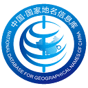 中国•国家地名信息库