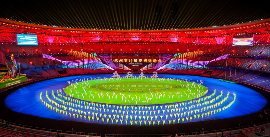 20231008080230740 杭州第19届亚运会闭幕