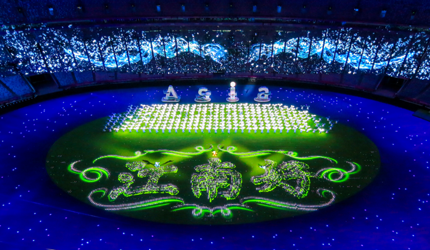 20231008080231915 杭州第19届亚运会闭幕