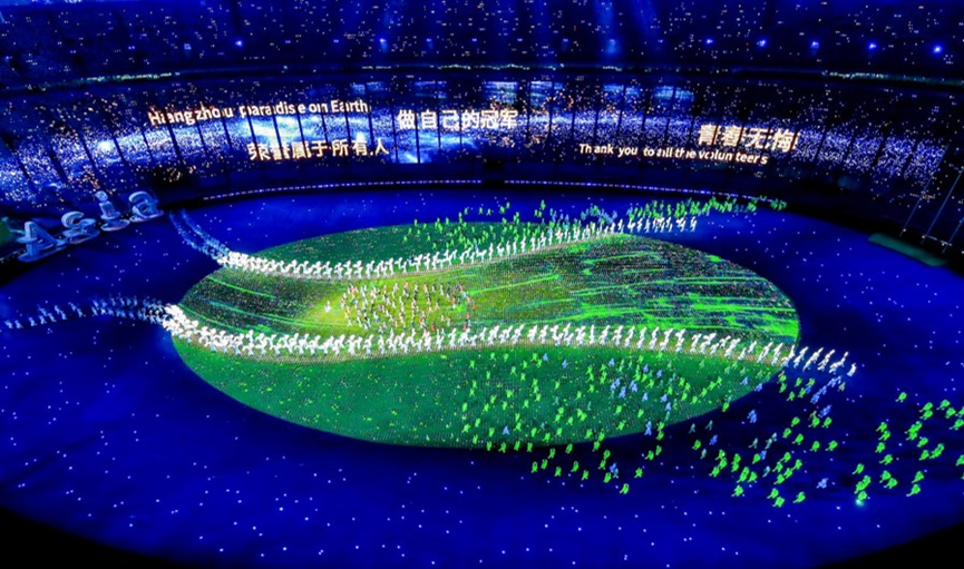 20231008080235354 杭州第19届亚运会闭幕