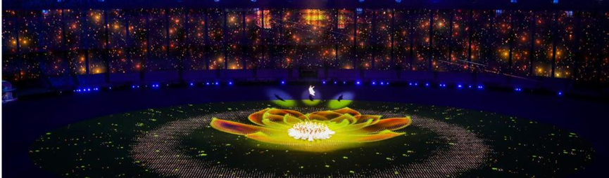 20231008080235384 杭州第19届亚运会闭幕