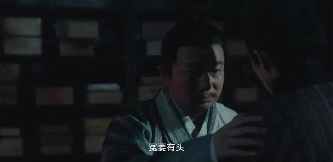 20231111085537427 繁城之下