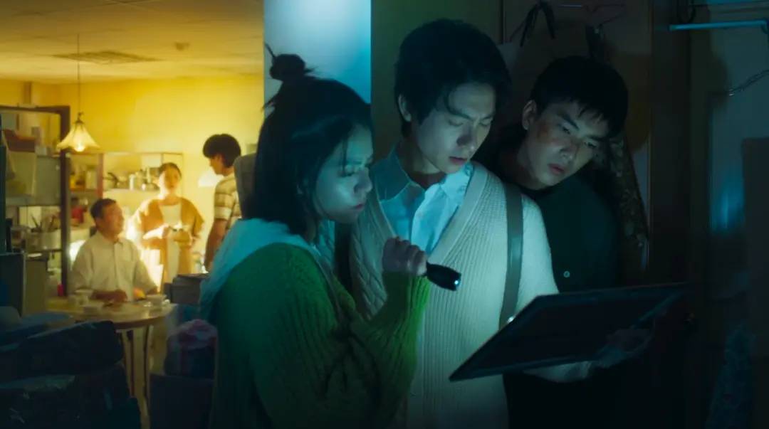 20231111091329212 不良执念清除师 不良執念清除師