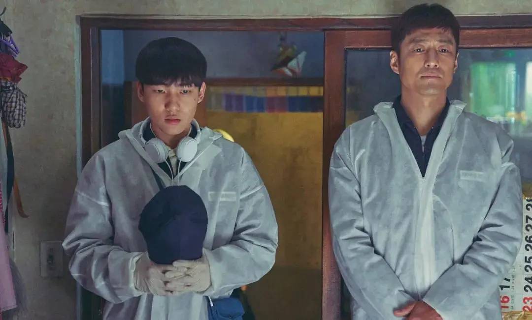 20231111091340389 不良执念清除师 不良執念清除師