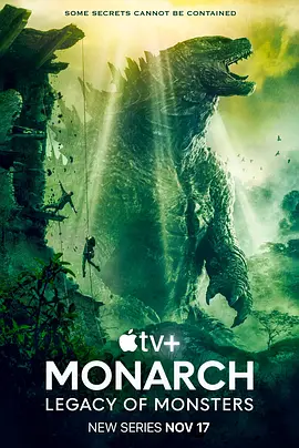 帝王计划：怪兽遗产 Monarch: Legacy of Monsters (2023)