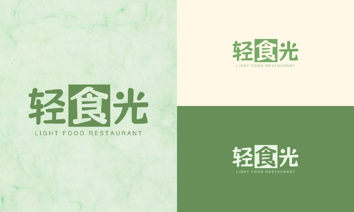 20231211140728599 AI Logo 生成器盘点:18个顶级AI商标设计工具·对比评测🔥