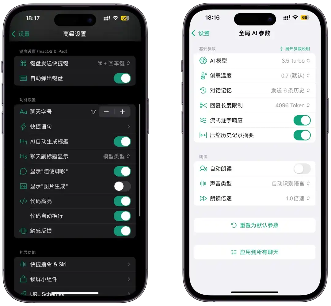 💻正版软件优惠,近期新品软件推荐!🚀