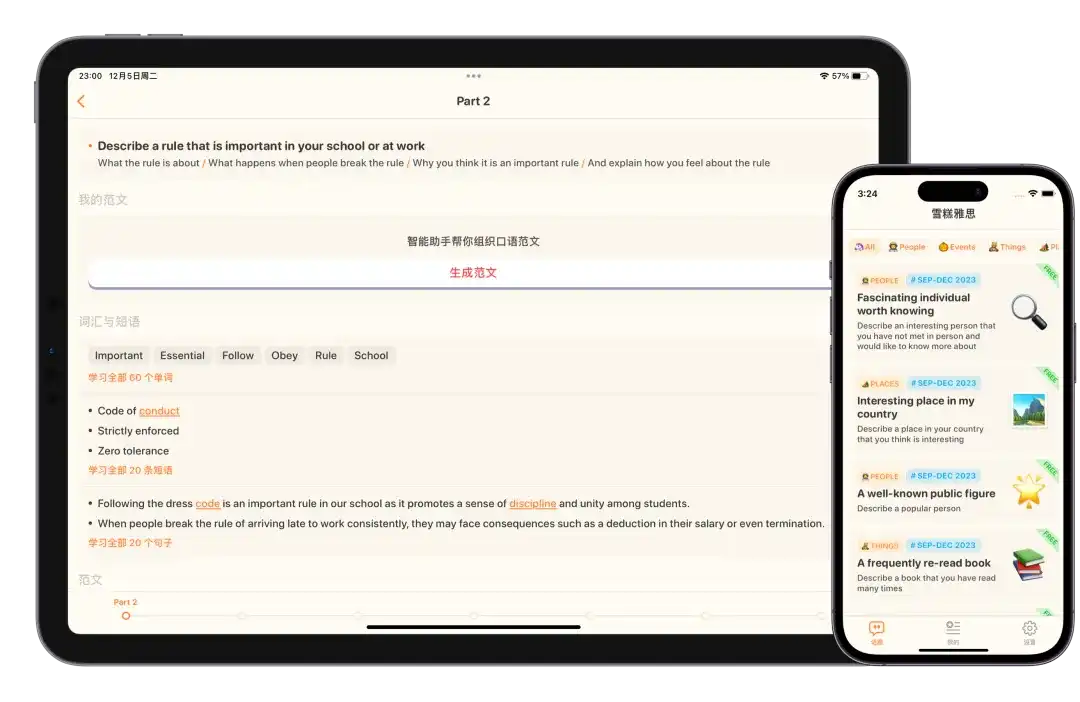 💻正版软件优惠,近期新品软件推荐!🚀