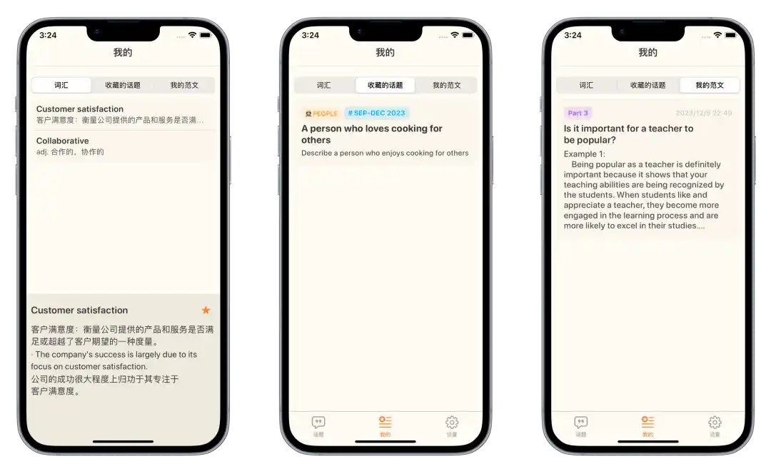 💻正版软件优惠,近期新品软件推荐!🚀