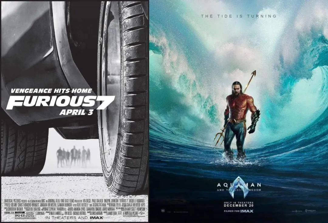 20231226091030447 海王2:失落的王国 Aquaman and the Lost Kingdom (2023)