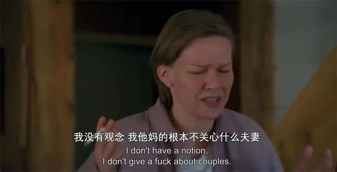 20240120155511996 二手杰作 (2023)