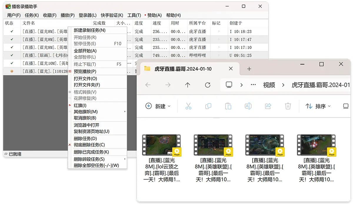 🔥🛠️ 提高效率、减轻负担:三款「数码荔枝」新上架软件推荐!👍🎉
