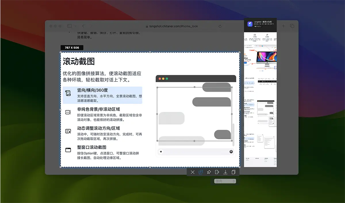 🔥🛠️ 提高效率、减轻负担:三款「数码荔枝」新上架软件推荐!👍🎉