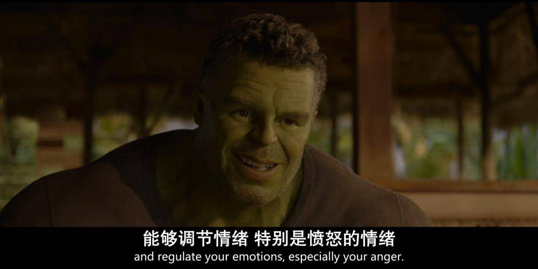 20240221084153512 女浩克 She-Hulk: Attorney at Law (2022)