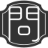 问相思