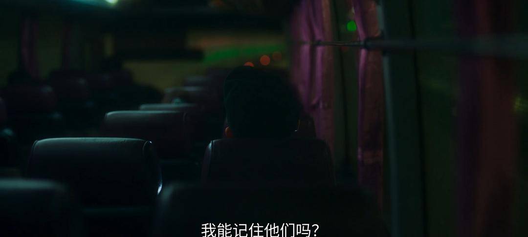 20240326132351692 D.P:逃兵追缉令 第二季 디.피. 시즌2 (2023)