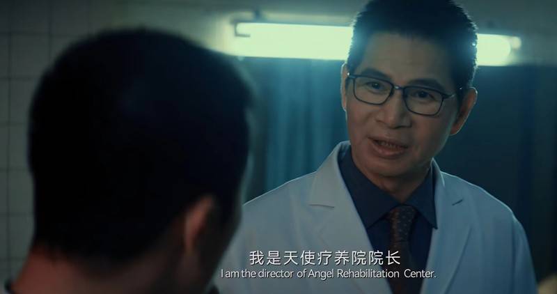 20240414082448490 唐人街探案2 (2024)