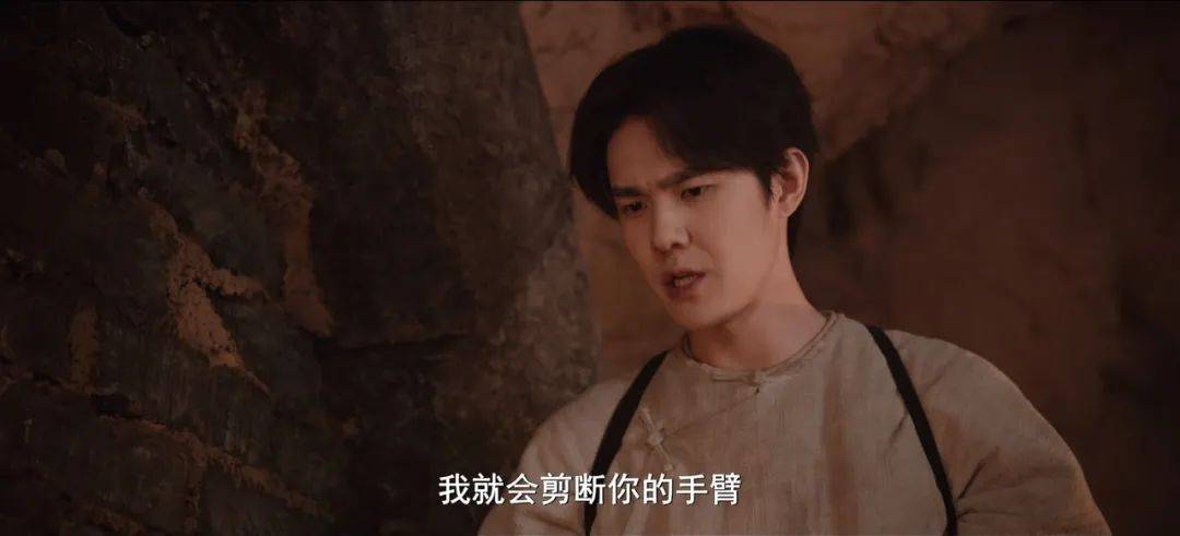20241010174623657 藏海花 (2024) 高开低走 全程水时长