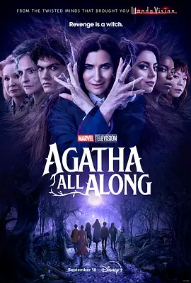 女巫阿加莎 Agatha All Along (2024)