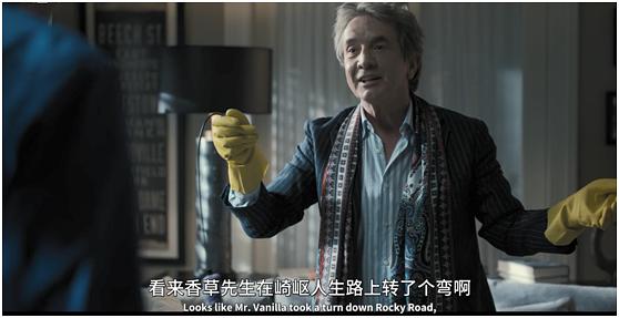 20241104085734551 大楼里只有谋杀 第一季 Only Murders in the Building Season 1 (2021)